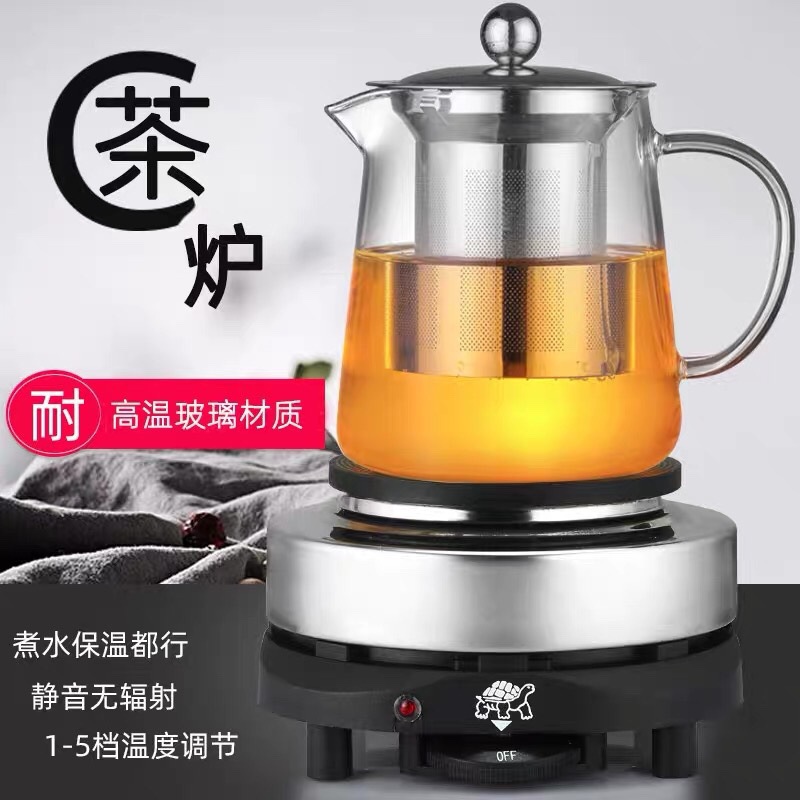 ●500W 스토브 + 750ML 주전자