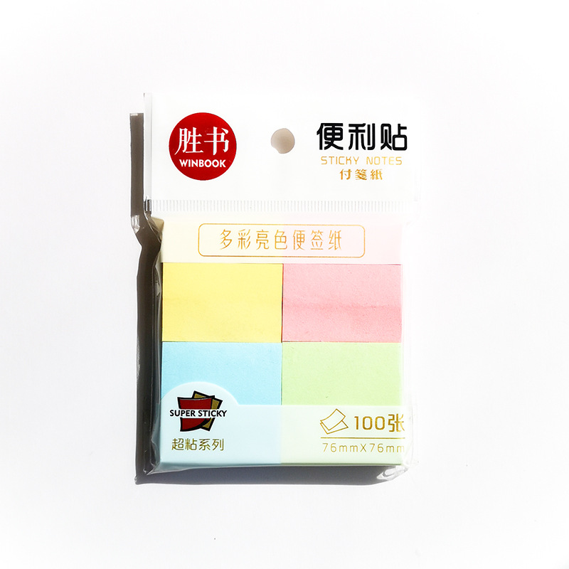 Shengshu 3*3 notas adhesivas autoadhesivas de múltiples especificaciones, notas adhesivas lindas para estudiantes con formas especiales, se pueden usar N veces para pegar en las pegatinas creativas del manual