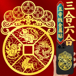 ʮ����Ф���������֙C�N������X����󚤽����N��Ƭ���R��ţ���l