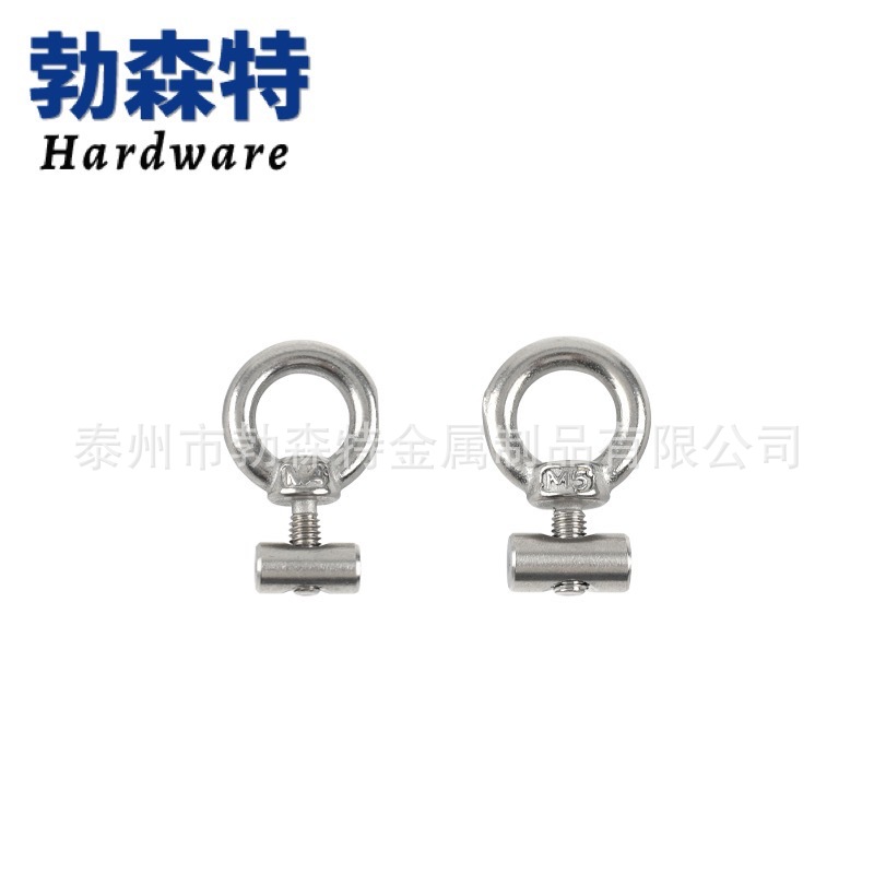 304不锈钢滑轨轨道吊环 房车露营车遮阳篷 帐篷 船皮划艇轨道吊环