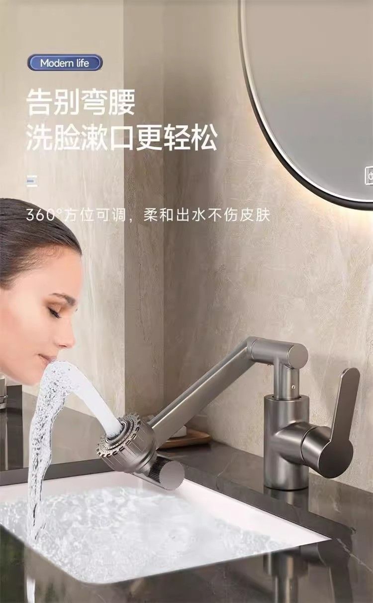 Direct sales from the manufacturer of high-quality copper hot and cold washbasins, universal rotating single-hole household bathroom cabinets and bathroom supplies Application Scenario