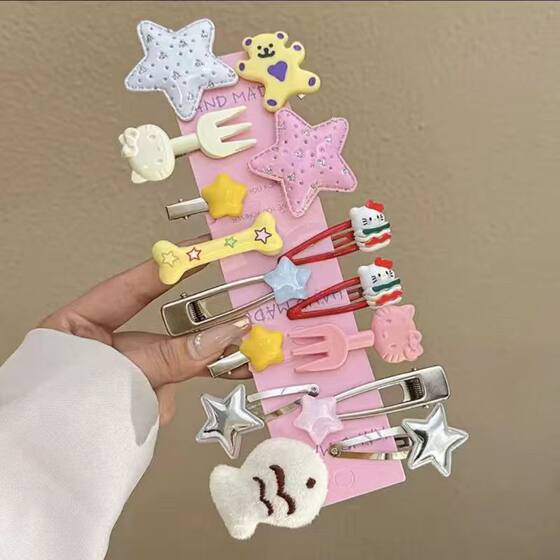 45 Pieces of Sweet and Cute Girl Cartoon Cat Hairpins with Bangs and Side Clips, Sweet and Cool Star Bb Hair Accessories, Versatile Side Clips