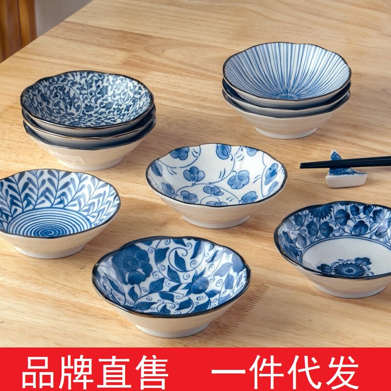 Meiyaki Simple Creative Ceramic Flavor Dish Sauce Dish Kitchen Household Tableware Single