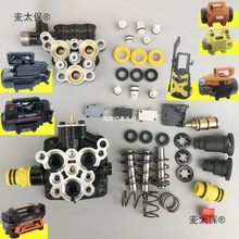 F2F8��ϴ�C���^���ϴ܇�C�S��ˮ��F5�ͷ�߉���픗U�_�P�y��̫��