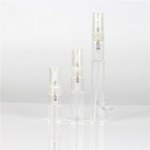 ��ˮ���bƿ 2ml 3ml 5ml ��ˮƿ��ƿ �������Fƿ�z�һ��yƷ���bƿ