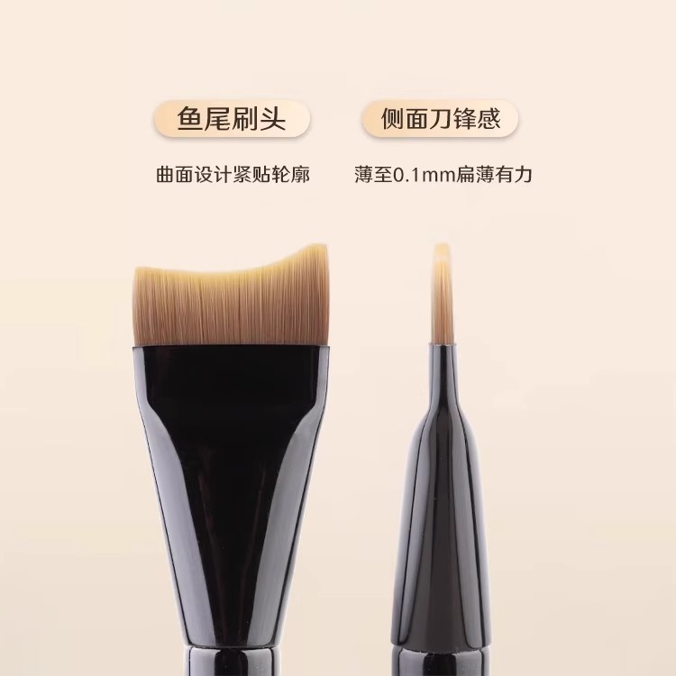 一字粉底刷扁头不吃粉底液专用无痕化妆刷轻薄月牙形面膜刷调色板|undefined