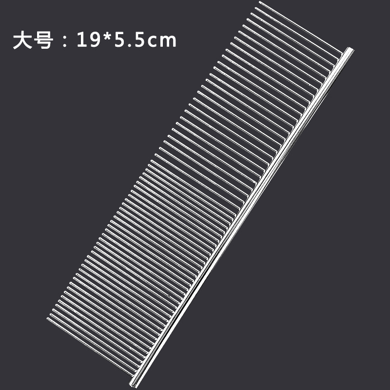 대형 19*5.5CM