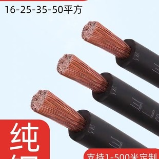 ��ܛ��5035�~��25늺��C16���Ѿ���|���C���~ƽ�����~