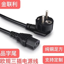 ���~ �WҎ����Ʒ��β�Դ�� ������Ҏ��Ҏ��Ҏ��Ҏ�nҎӢҎ�Դ��