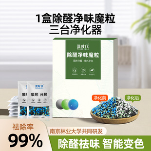 �·�����ȩ����ζ׃ɫ����̿�����������g������ȩȥ��ζ��̿��