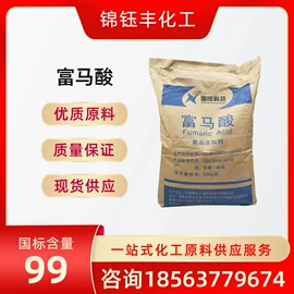 其他工业用清洗剂;涂料稀释剂;酯