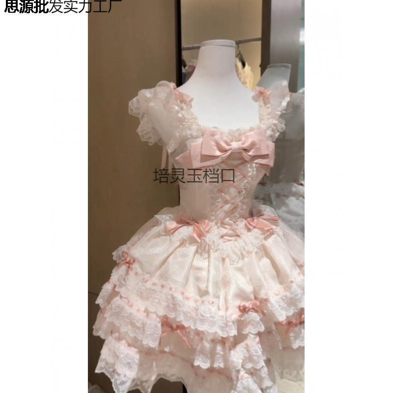 甜美可爱洛丽塔吊带连衣裙夏季新款减龄修身蓬蓬蛋糕短裙女|undefined