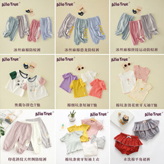 2024新款防蚊褲夏季兒童韓版薄款男童女童韓國休閒寶寶網絡批發