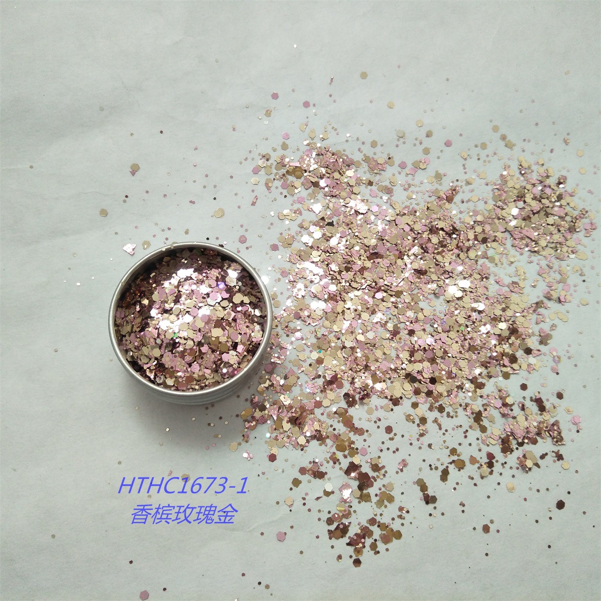 샴페인 로즈 골드 HTHT1673-1