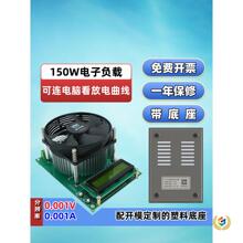 ���{�a�����ؓ�d18650늳��ƿUSB�Ƅ��Դ�ϻ���������z�yԇ�x