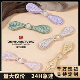 旗袍金箔琵琶盘扣手工就汉服纽扣唐装童装花束礼盒头饰装饰手工扣