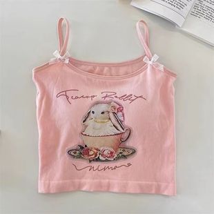 Dopamine Camisole High Waist Short Inner Top Women's 2024 Summer Slim-fit Sweet Hot Navel Short-sleeved T-shirt