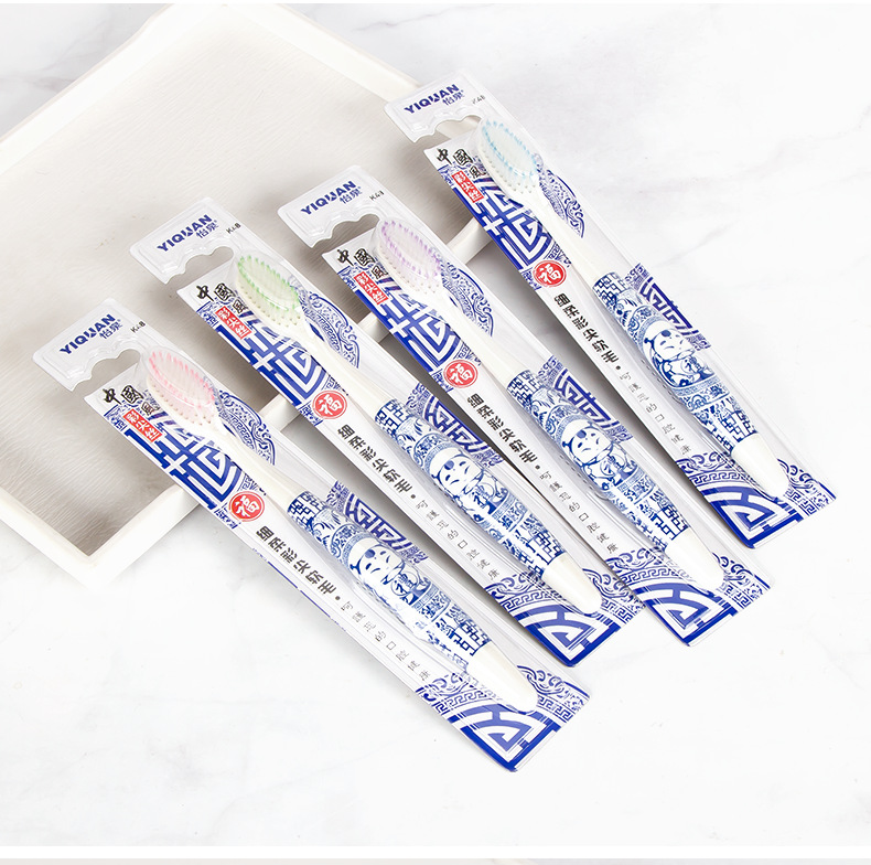 牙刷软毛日用品百货跑江湖一二元店超市地摊热销货源家用牙刷批发