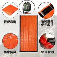 ����PE�XĤ����˯��Ұ������¶�I��ʧ��˯��������ů����̺����