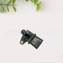 05033310AB适用于克莱斯勒道奇/吉普车进气压力传感器跨境专供