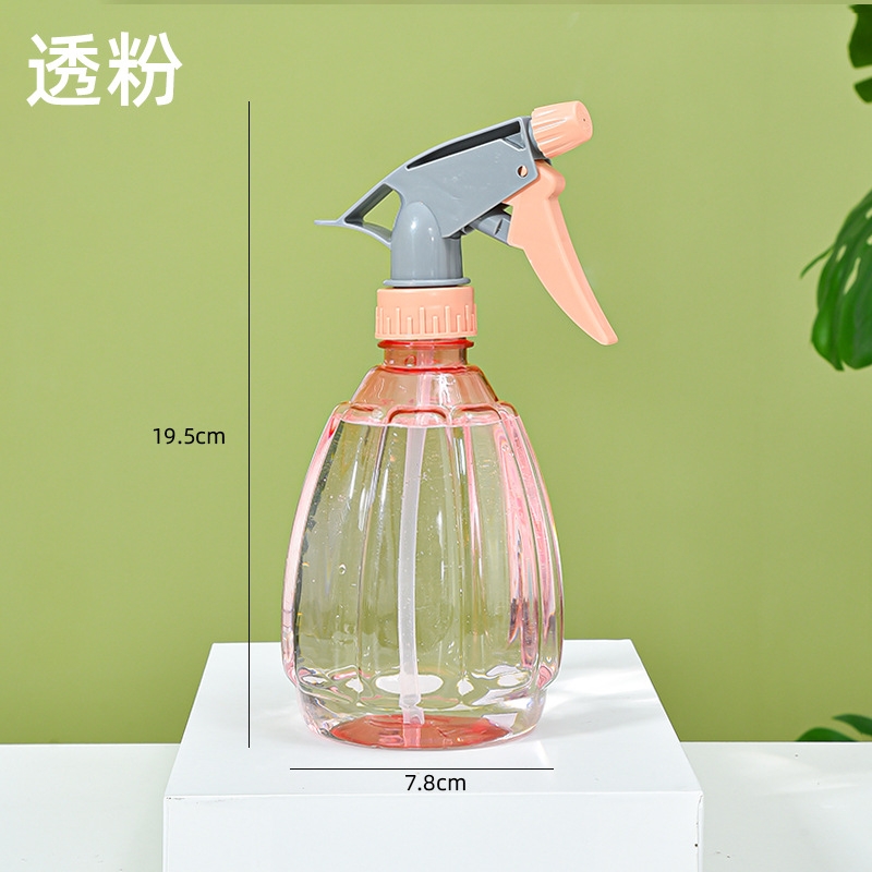 Botella pulverizadora a presión para regar plantas, pequeña regadera doméstica para soluciones de limpieza y alcohol.