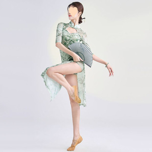 Classical Dance Printed High-Elastic Slimming Cheongsam with Slit Practice Outfit Performance Costume