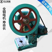 С�_��늄ӛ_��2.5���_��������С�_����ӛ_���ք��Ӄ|�Cе��ͨ