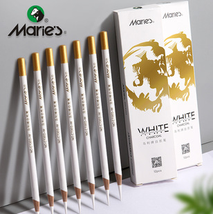 4MM Sketch White Charcoal Pen High-gloss Pencil Set St�Z����