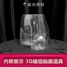 ����ģ����չʾ͸����ŮŮʿ��ѝģ������͸���Ĕz͸����ѝģ��3D