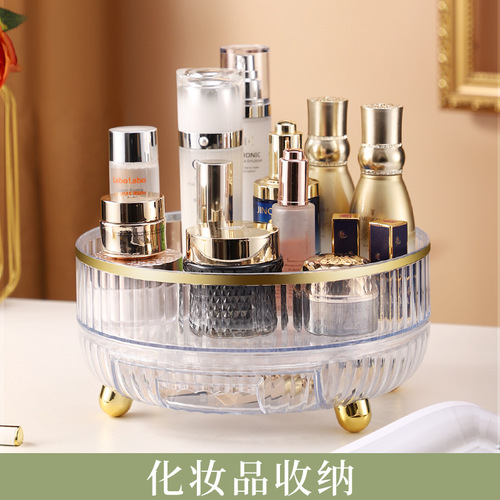 Light Luxury Rotatable Storage Rack for Kitchen, Multi-Functional Turntable for Seasoning Bottles & Condiments, Living Room Desktop Organizer Box