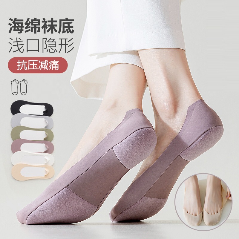 Sponge bottom thick air cushion women's boat socks ice silk shallow socks summer with small leather shoes invisible socks thin non-slip heel
