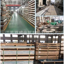 �F؛����5052�X�Ͻ�� 5052�X�V�Ͻ� 5052�C���㲿�����X�Ͻ�