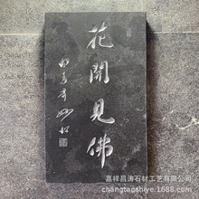 �S�Ҷ�����ʯ�ذ��������ʯ�����������Ϳ̷¹�ʯ����Ƭģ��