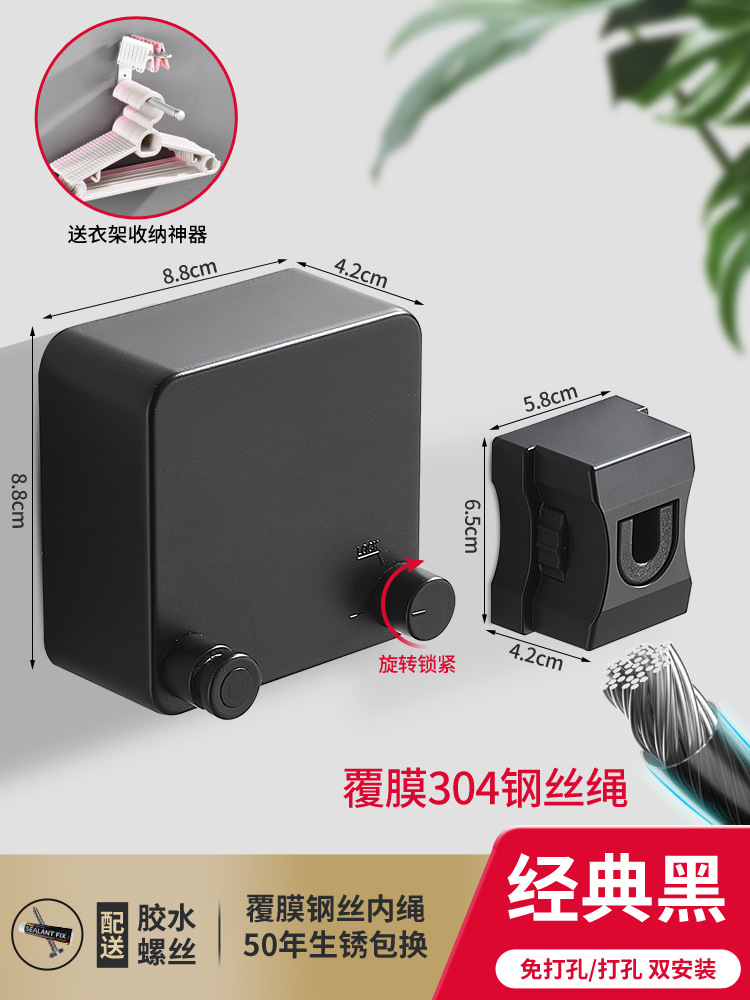 Invisible tendedero interior sin perforar percha de ropa retráctil de secado de ropa artefacto de alambre de acero balcón baño retráctil tirar