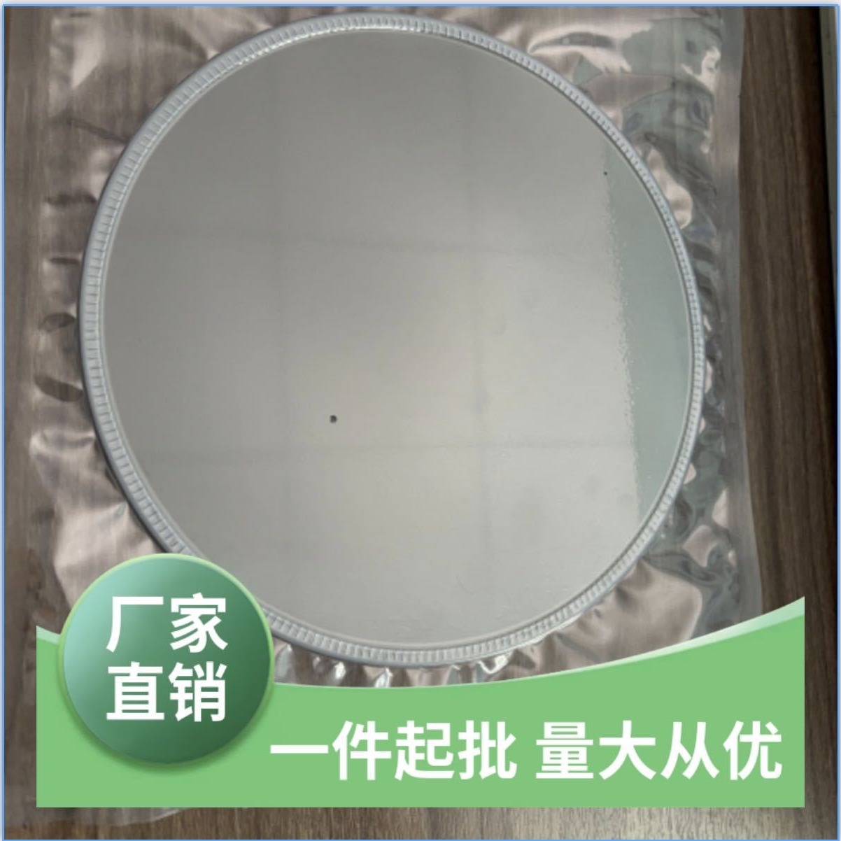 声波吹灰器膜片、钛合金膜片现货批发、现货直发、环保设备配件