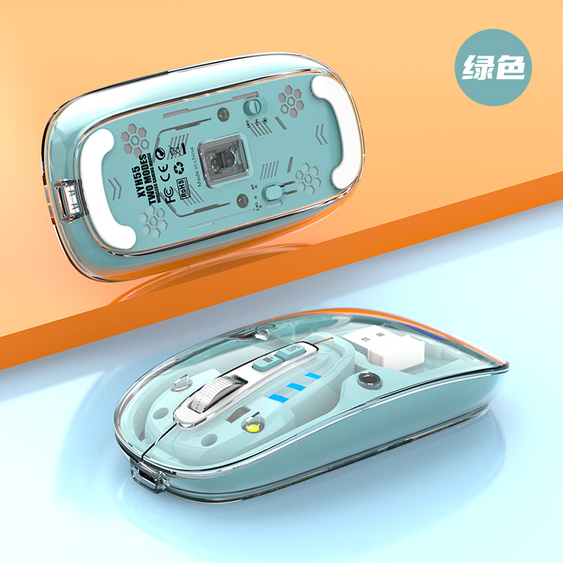 炫银狐XYH55蓝牙无线透明鼠标静音双模台式电脑笔记本办公商务USB - 7