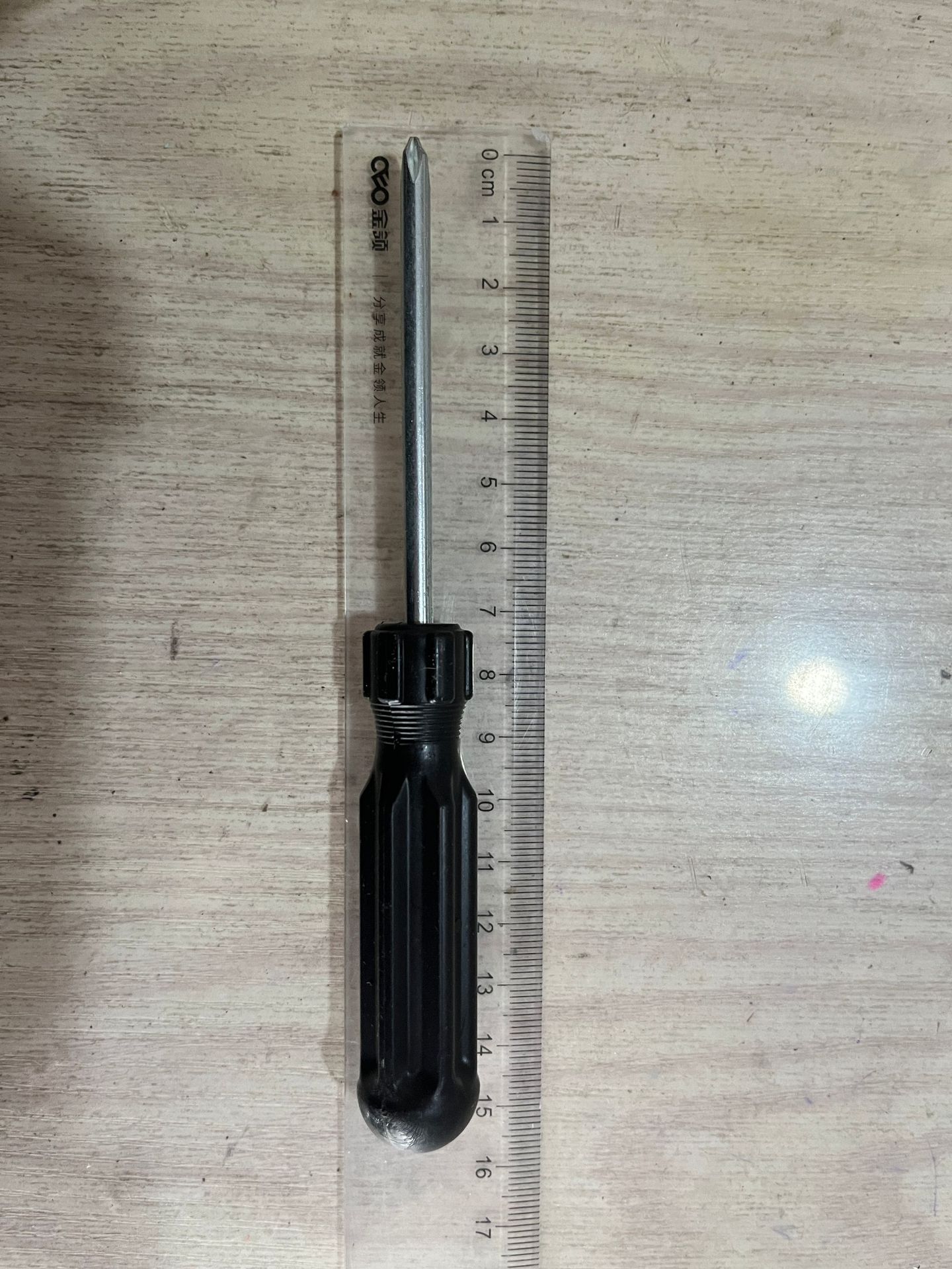 88c90dd9c317d4b0b5e3a99a54413f