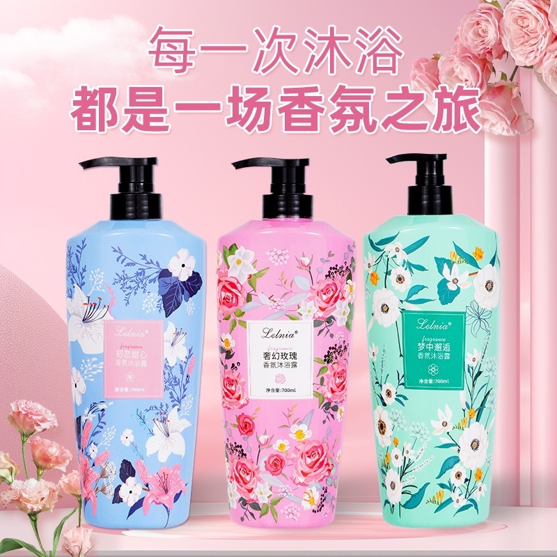 フレグランス シャワージェル 700ml 大容量 香り長持ち フローラル フレグランス シャワージェル ファミリーパック 大容量 ユニセックス|undefined