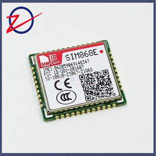 SIM868E Bluetooth GPS module GSM/GPRS/GNSS Beidou communication module