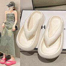 踩屎感厚底人字拖女夏季新款防滑海边沙滩鞋夹脚凉拖鞋女外穿批发