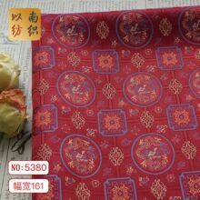 ����ʽ�����\���y���y�Ứ���χ��L���۰����ϲ�c���ɫ������