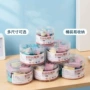 办公定制透明圆桶包装罐
