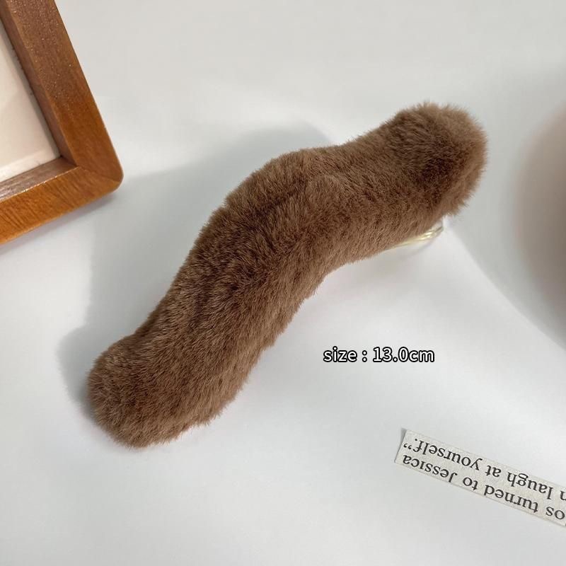 플러시 덕빌 클립 다크 브라운-13cm