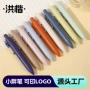 速干小学生实色黑色中性笔