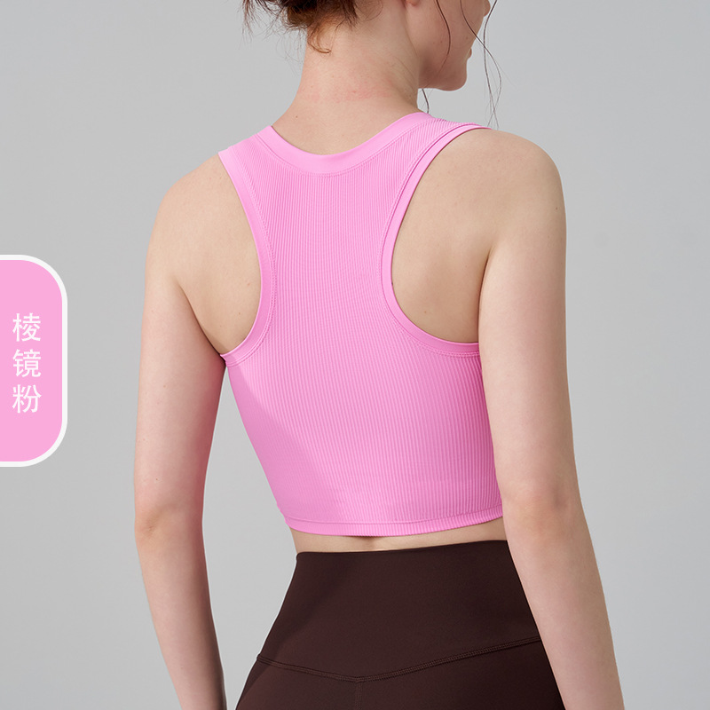 Copas fijas con costillas chaleco unido sostén deportivo fitness ajustado de espalda yoga ropa interior camisa de carrera de mujer