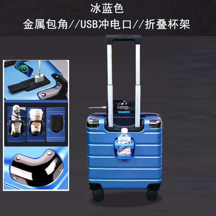 多功能行李箱高颜值日韩潮流旅行箱14寸万向轮轻便20寸小箱包批发|undefined