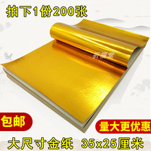 ��Ԫ���� ���a���� ���^�� �Bɏ�� ���������ڽ̼�����Ʒ���]