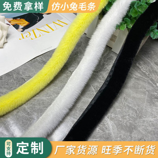 �F؛����ë�l���L�h���o���}�Q��ɫ��ȹ�l������ڰ�߅Сë�l3cm
