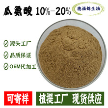 �ϰ���10%-20%����Ƥ��ȡ�����Ϸ��Y�|�Rȫ�ɼĘӬF؛���]SC�S��