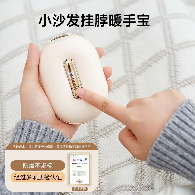 높은 가치의 손 따뜻한 새로운 충전 보물 2 대 1 학생 휴대용 교수형 목 따뜻한  소녀 선물